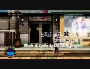 ドリーミーシアター「フキゲンワルツ」HARDパーフェクト