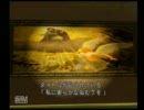 【実況】BIOHAZARDを初実況プレイ【絶叫】Part6