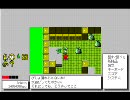 クムドールの剣　タマオリン完成まで