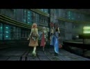 初めてのFF13百っく合実況プレイ ch.49