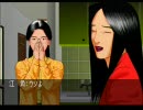 冷蔵庫のﾋﾟﾙｸﾙ飲まれたから　クロス探偵物語実況【2-7】