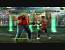 【EVO2010】　鉄拳6　pt3