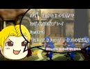 FFⅦ　自分なりの世界で　ﾌﾙﾎﾞｲｽ/実況Play　Eps08-3