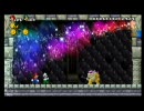 ぐら・たんでwiiのマリオ初実況プレイ_パート8