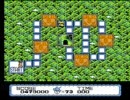 ファミコン『アルマジロ』プレイ動画07-前編