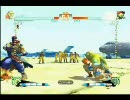 スーパーストリートファイターⅣ　豪鬼と何かでがんばる動画　その3