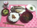 【時短レシピ】ジャンクなラー油作ってみた