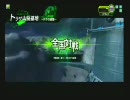 【A5】えろちゅのBBぷれいどーが♪ その27【トラザD】