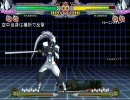 【BLAZBLUE】ブレイブルーCS Unlimitedキャラ紹介動画　その2【アンリミ】