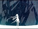花たん(ユリカ)/徒夢