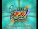 7月14日 中野TRF ﾀﾂﾉｺvs.CAPCOM 月イチ団体戦 part.2