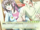 すくぅ～る らぶっ！を甘くてクリーミーに実況プレイpart５５