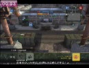 【MAG】2分で全バンカー破壊された制圧守備＠アリエスカ(2/2)【茸生放送】
