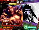 [三国志大戦]できれば365日間毎日ゲーセンに通いたい　その64