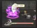 とある一匹の雑魚がヴァルキリープロファイルを実況　part36