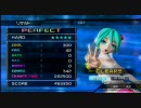 ドリーミーシアターハードでパーフェクトを取るまでプレイpart5