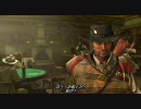 Red Dead Redemption 字幕つきプレイ動画29