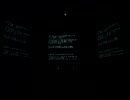 Aspidistrafly - Sui (live)