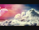 空に生きる島　「Ｍｏｏｎｅ」