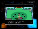 よく話を聞き返される俺がMOTHER3をお初実況プレイ　その漆拾