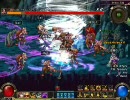 アラド戦記 イベント報酬のシャスラと悲鳴Ｎ