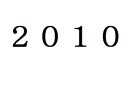 誰得？の替え歌 【2010】 1925