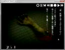 【実況】頽廃ノスタルジアをフリーダムに読む　その４