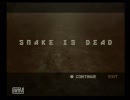 【MGS3】 アナタ♂とアタシ♂で実況プレイ Part9