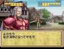 ティアリングサーガ実況伝説　特攻のリュナン　第七十二話　MAP22－2