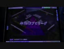 【MJ4EVO】鰤MJ 半荘戦プロリーグ第38話音ズレ修正版