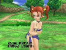 【PS2エミュ】PCSX2(r3490)でゼシカのおっぱい【動作報告?】