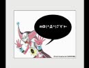 [.hackRADIO RUSER] はくらじ Vol.1