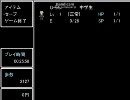 ＜祝！初実況＞素人３人が青鬼をやってみたⅧ＜下注意＞