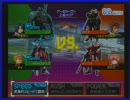 6/27 連ザオフ会 a18