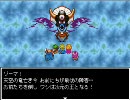 人気の 天空伝説 動画 35本 ニコニコ動画