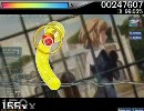 osu