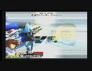 ガンダムvs.ガンダムNEXT 最南端？での戦い62