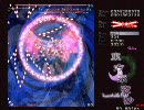 いんぺり