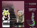 【東方】妖々夢Normalにミサマリとおでかけ【実況】part1b