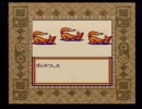 ＯＮＩⅢ黒の破壊神を初プレイしたらこうなった【実況】　その２１