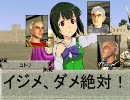 双帝の羅馬復興記～XIII～