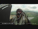 F-16 フライト コックピットカメラ