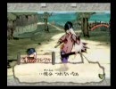 【もっふもふ】わんこと散歩～初めての大神【実況プレイ】49