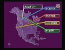 桃鉄ＵＳＡを99年戦い抜く（25年目）