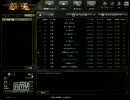 【鉄鬼】へたれ第12戦線【実況】