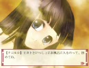 敢えてスルーしていたナコルルを今こそ実況プレイ 006