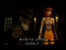 【実況】シャドウハーツ2を初プレイ　part28