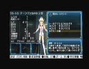 武装神姫BATTLE MASTERS　普通にプレイ005