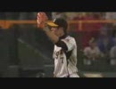 【2010/07/13】阪神vs巨人9回表　微妙な判定