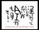 [.hackRADIO RUSER] はくらじ Vol.7